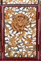 布袋戲道具-屏風藏品圖，第2張