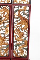 布袋戲道具-屏風藏品圖，第5張