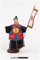 布袋戲偶-薛旗軍藏品圖，第1張