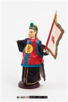 布袋戲偶-薛旗軍藏品圖，第4張