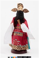 布袋戲偶-曹國舅藏品圖，第1張