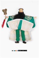 布袋戲偶-漢鍾離藏品圖，第5張