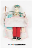 布袋戲偶-梁山伯藏品圖，第5張