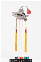 盔帽-蓮花盔藏品圖，第4張