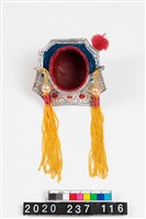 盔帽-蓮花盔藏品圖，第5張