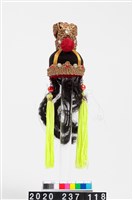 盔帽-束髮冠藏品圖，第1張