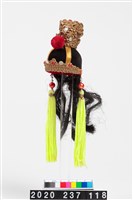 盔帽-束髮冠藏品圖，第4張