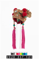 盔帽-二郎盔藏品圖，第4張