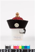 盔帽-清朝官帽藏品圖，第1張