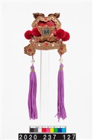 盔帽-侯爵盔藏品圖，第1張