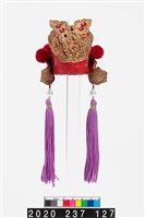 盔帽-侯爵盔藏品圖，第3張