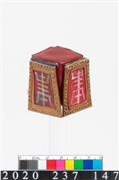 盔帽-馬蝶巾藏品圖，第3張