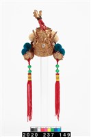 盔帽-帥盔藏品圖，第3張