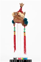 盔帽-帥盔藏品圖，第4張