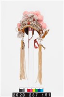 盔帽-鳳冠藏品圖，第4張