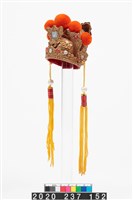 盔帽-帝帽藏品圖，第4張