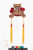 盔帽-平天冠藏品圖，第1張