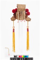 盔帽-平天冠藏品圖，第3張