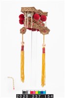 盔帽-平天冠藏品圖，第4張