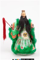 布袋戲偶-九絕神君藏品圖，第1張