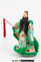 布袋戲偶-九絕神君藏品圖，第4張