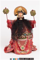 布袋戲偶-彭大能藏品圖，第1張