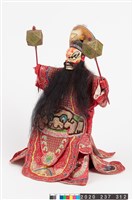 布袋戲偶-彭大能藏品圖，第4張