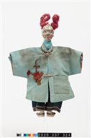 布袋戲偶-花面童(青)藏品圖，第1張