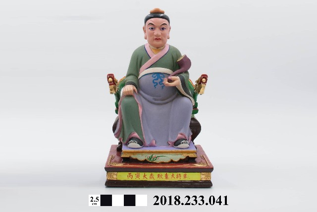 六十甲子太歲星君－丙寅太歲耿章大將軍的圖片