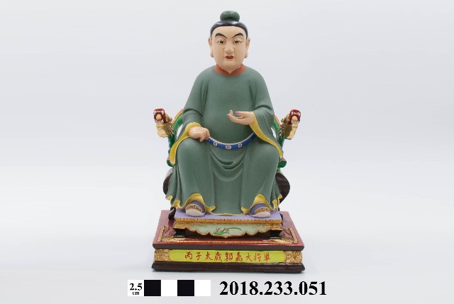 六十甲子太歲星君－丙子太歲郭嘉大將軍的圖片