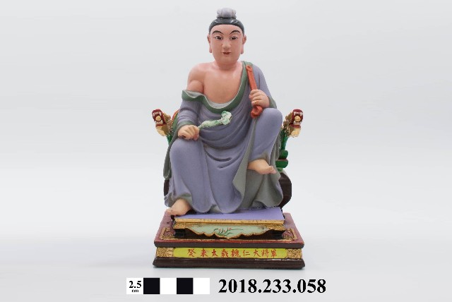 六十甲子太歲星君－癸未太歲魏仁大將軍的圖片
