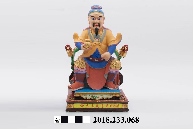 六十甲子太歲星君－癸巳太歲徐單大將軍的圖片