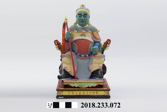 六十甲子太歲星君－丁酉太歲唐查大將軍的圖片