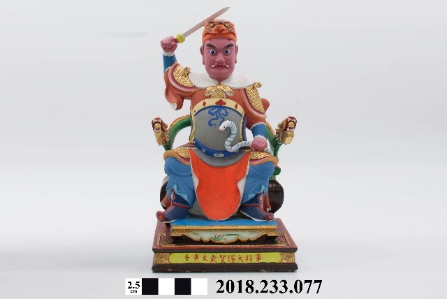 六十甲子太歲星君－壬寅太歲賀諤大將軍的圖片