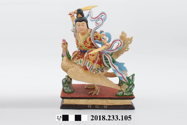三十六官將－何仙姑的圖片