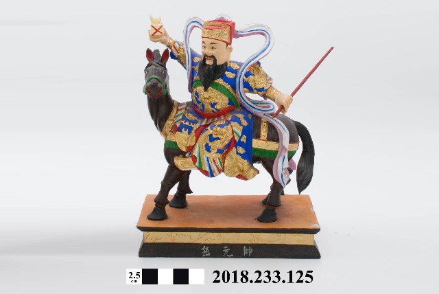 三十六官將－岳元帥的圖片