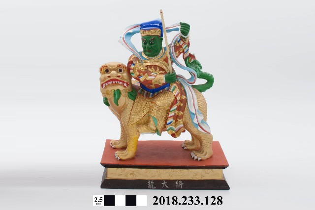 三十六官將－龍大將的圖片