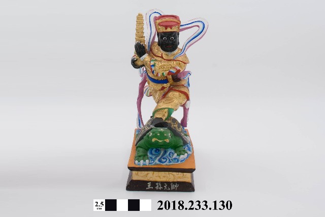 三十六官將－王孫元帥的圖片