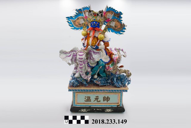 紙糊神像—溫元帥的圖片