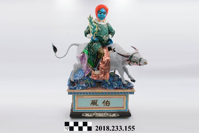 紙糊神像—風伯的圖片