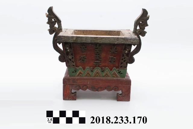 祭祀用具－香爐的圖片