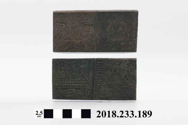 木刻墨印－冥紙－北海聖王圖的圖片