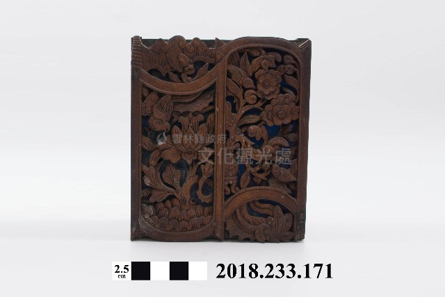 祭祀用具－香筒藏品圖，第1張
