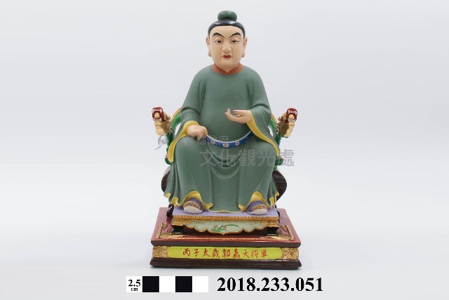 六十甲子太歲星君－丙子太歲郭嘉大將軍藏品圖，第1張