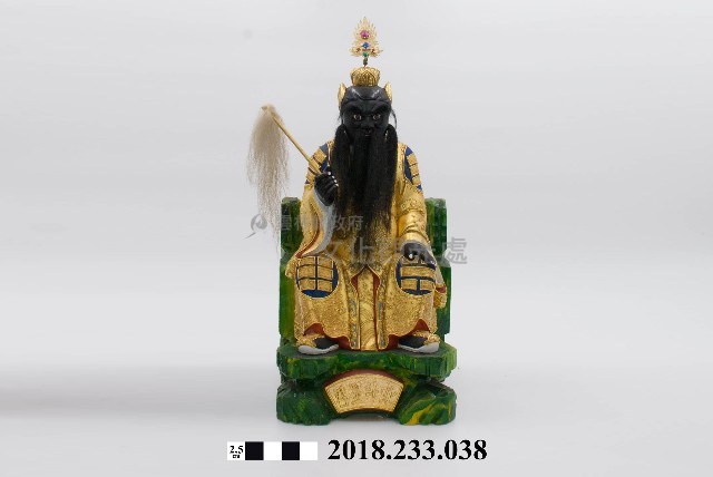 北斗星君藏品圖，第1張