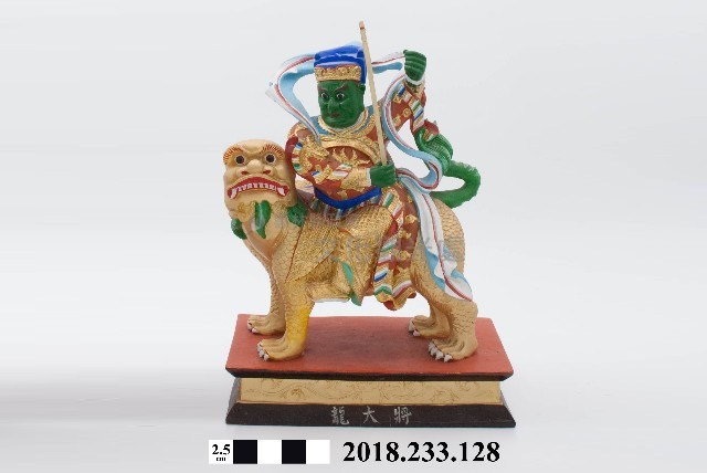 三十六官將－龍大將藏品圖，第1張