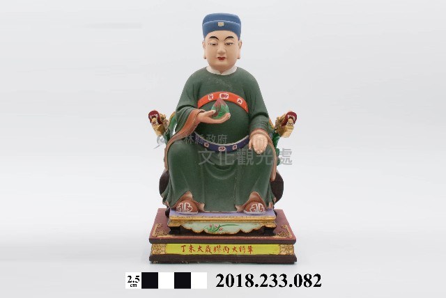 六十甲子太歲星君－丁未太歲謬丙大將軍藏品圖，第1張