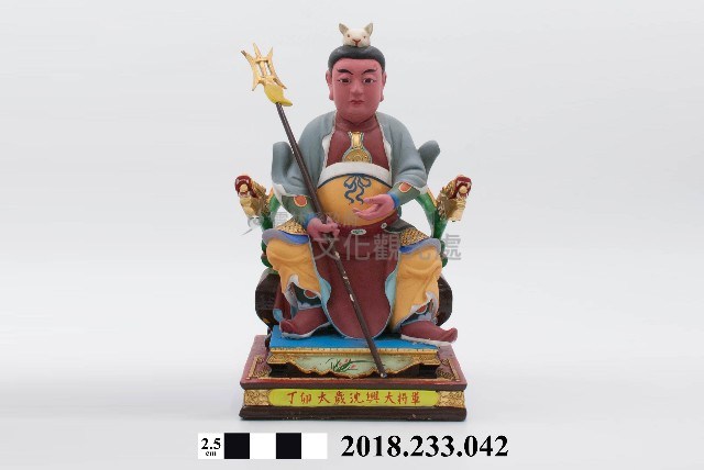 六十甲子太歲星君－丁卯太歲沈興大將軍藏品圖，第1張