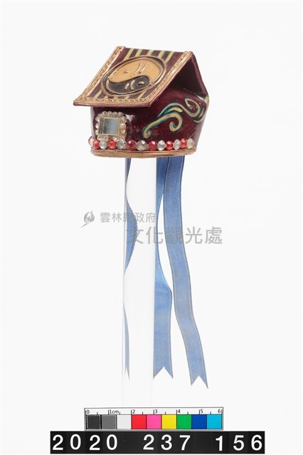 盔帽-七星巾藏品圖，第4張