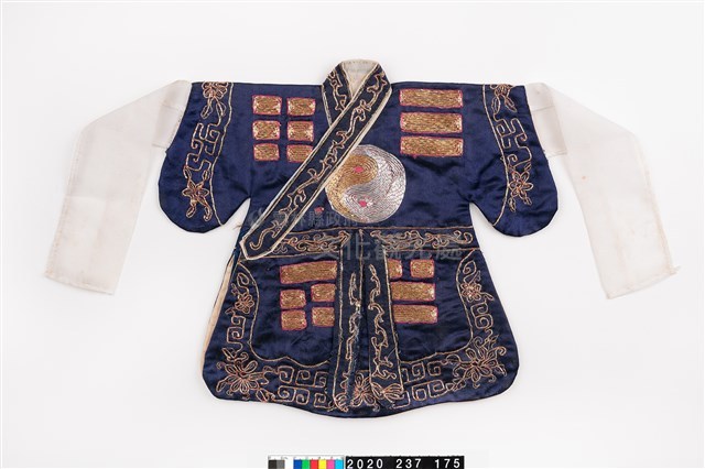 服飾-八卦衣（青）藏品圖，第1張